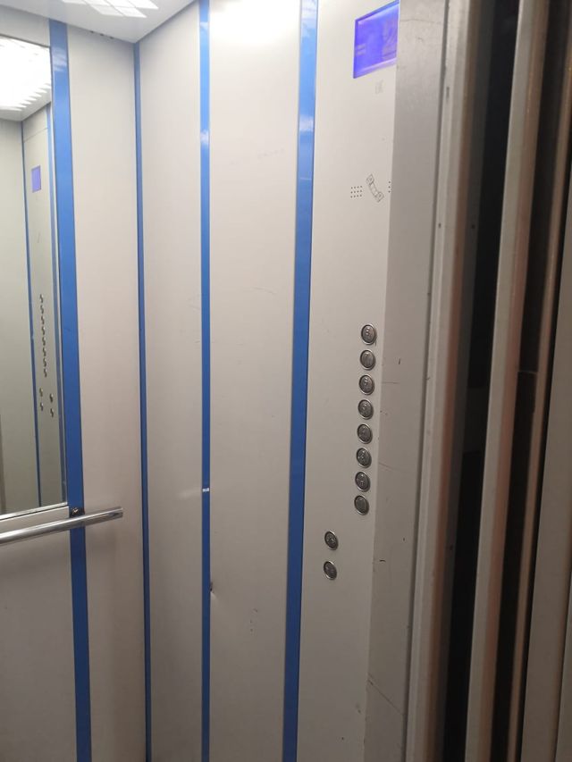 Lift