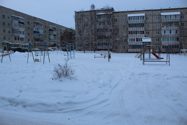 Territory