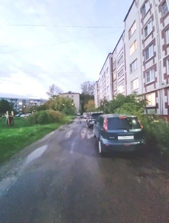 Territory
