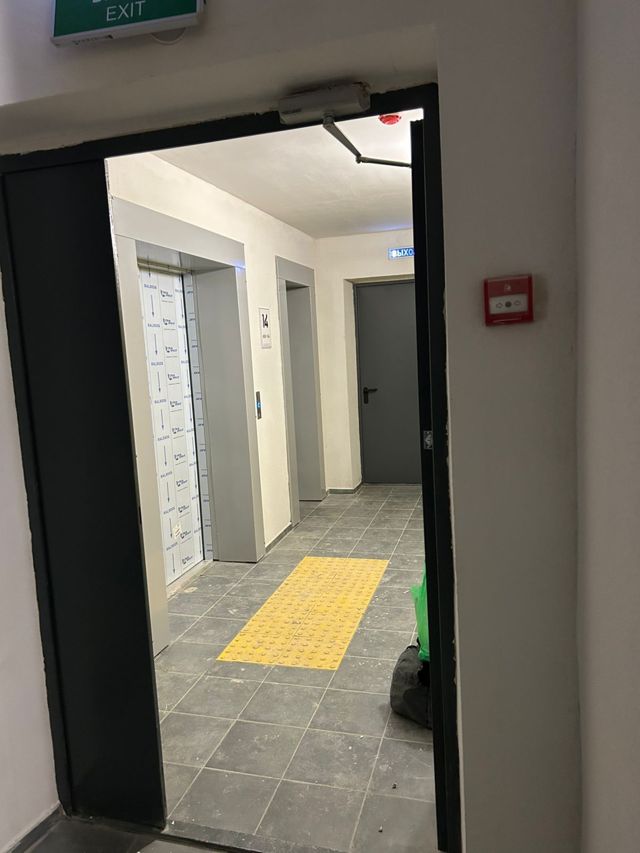 Lift