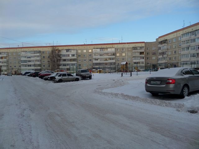 Territory