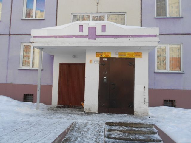 EntranceOutside