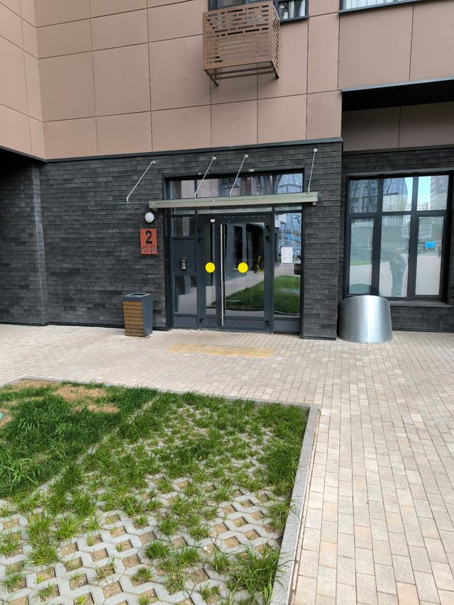 EntranceOutside
