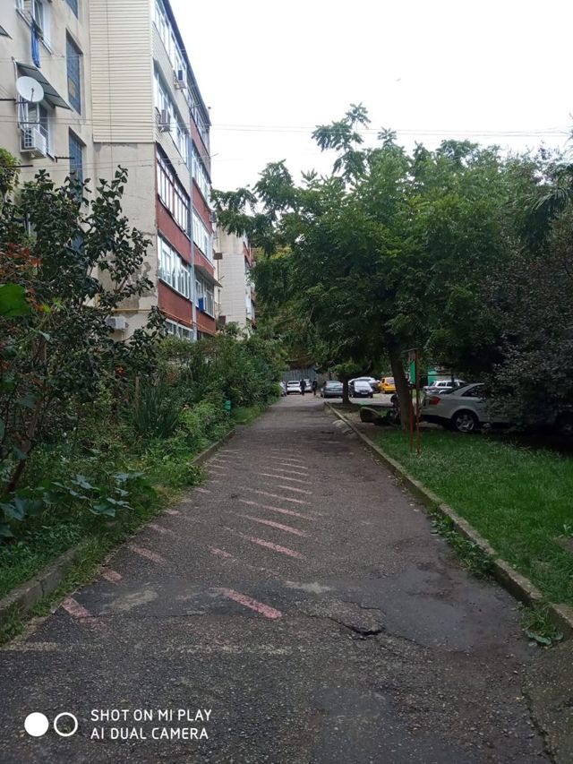 Territory