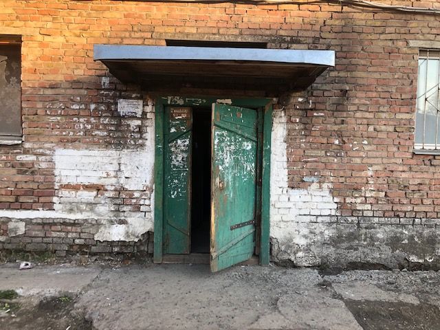EntranceOutside