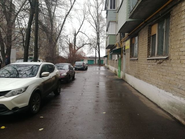 Territory