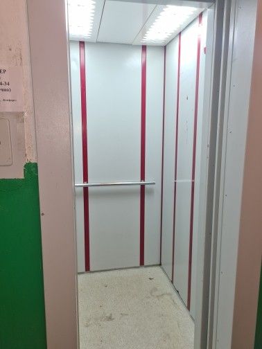 Lift
