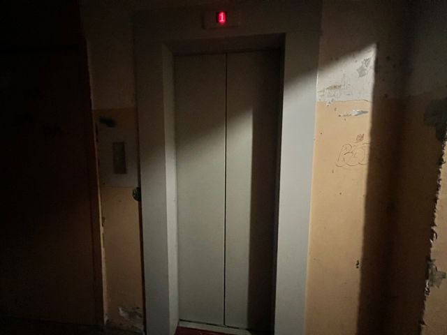 Lift