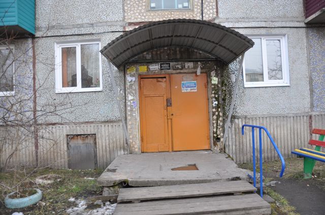 EntranceOutside