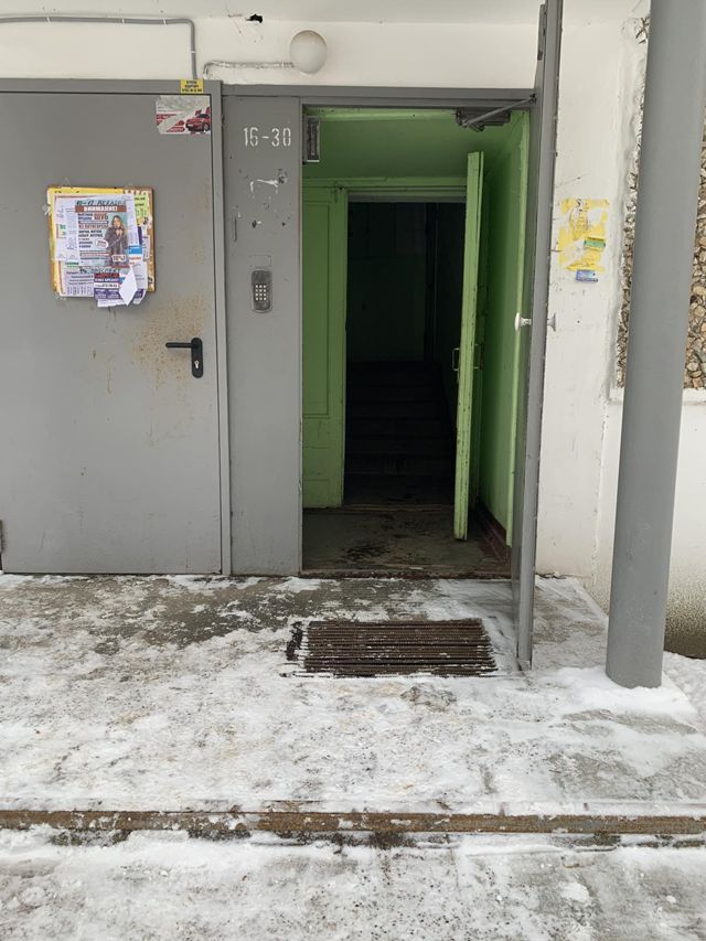EntranceOutside