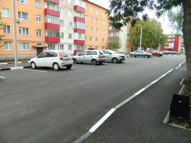 Territory