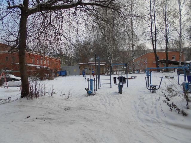 Territory