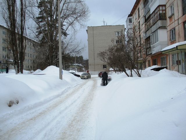 Territory