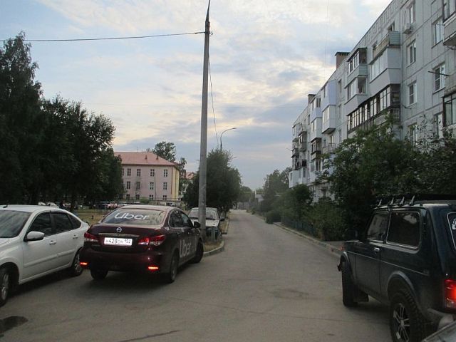Territory