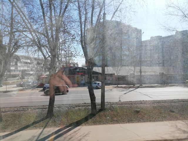 Territory