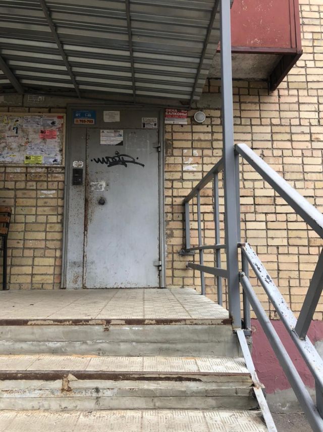 EntranceOutside