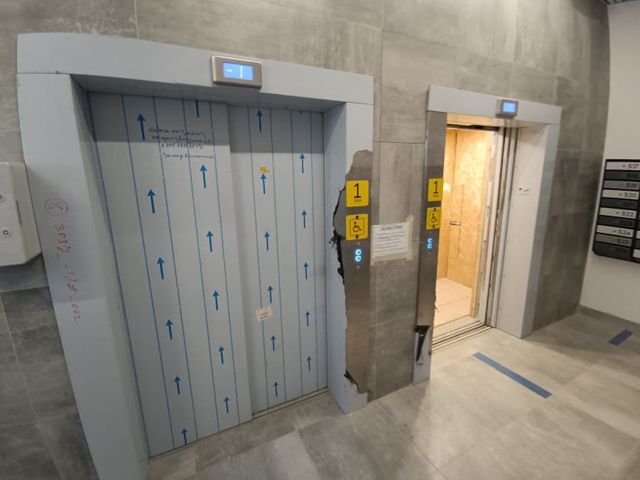 Lift