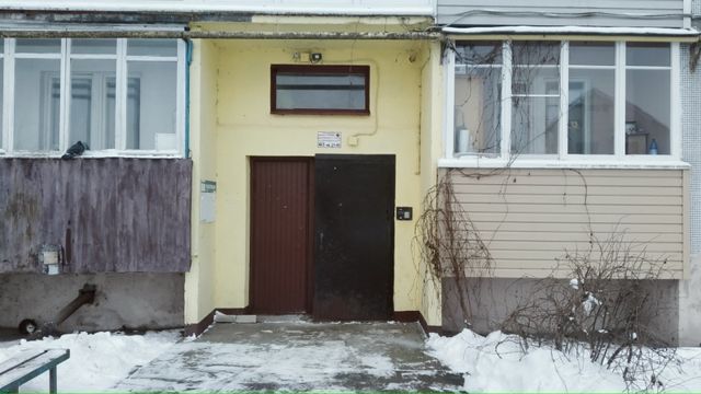 EntranceOutside