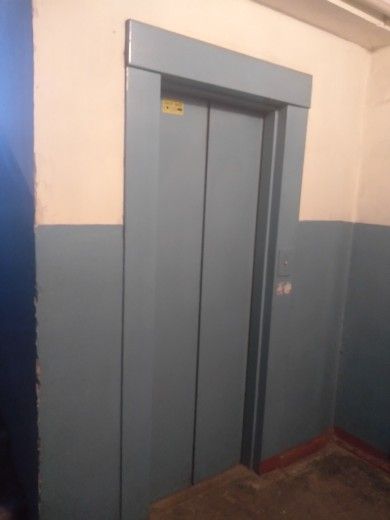 Lift