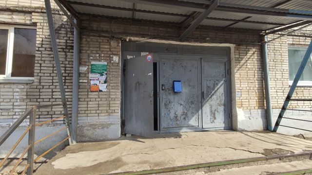 EntranceOutside