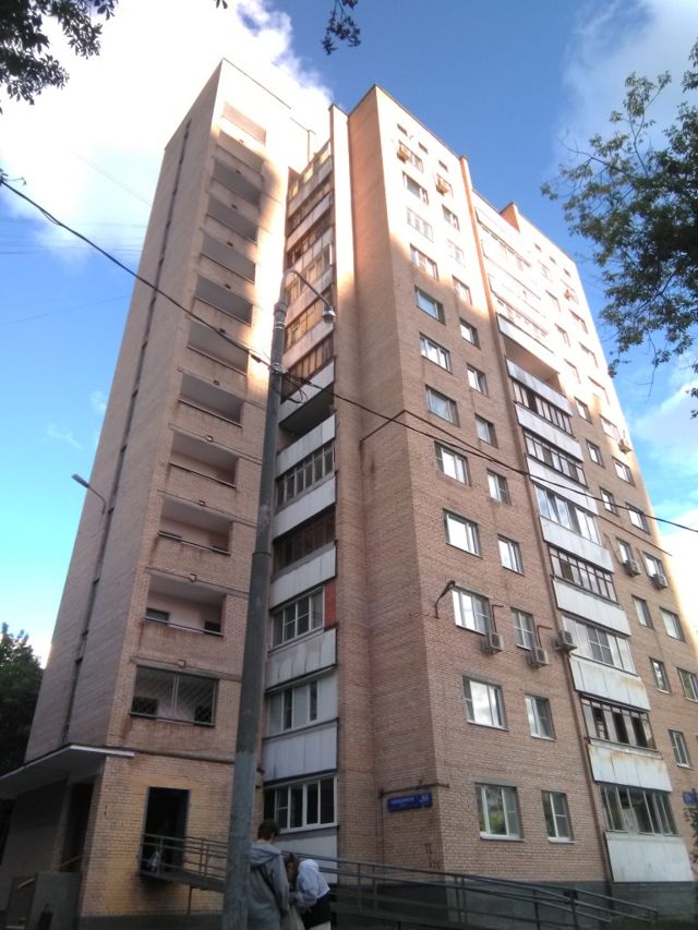 Facade