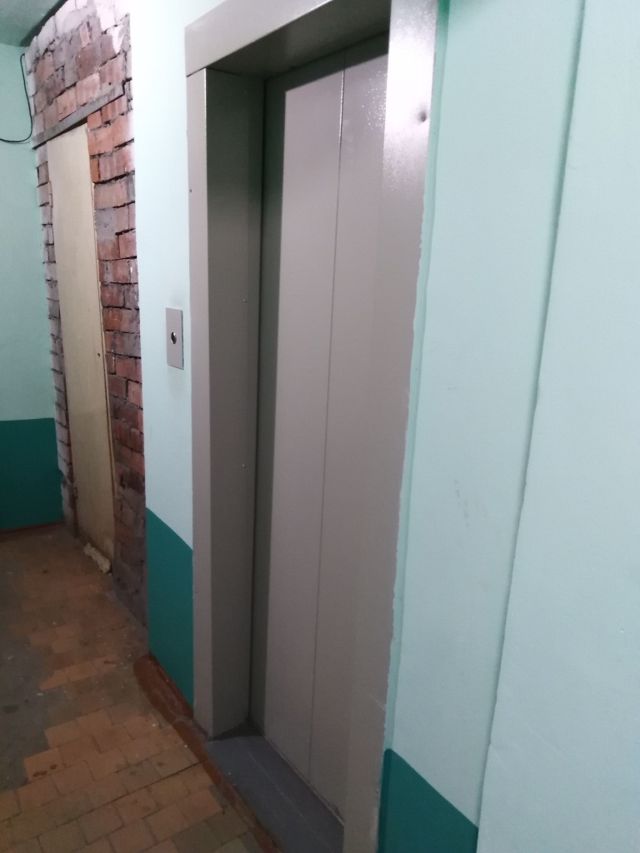 Lift