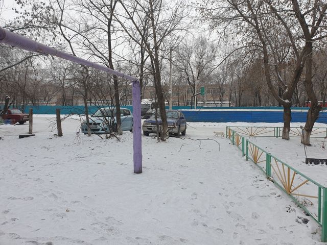 Territory