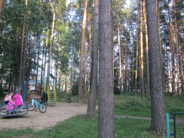 Territory