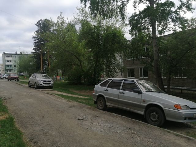 Territory