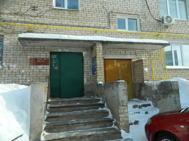 EntranceOutside