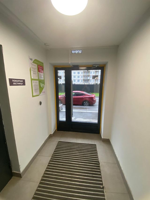 EntranceInside