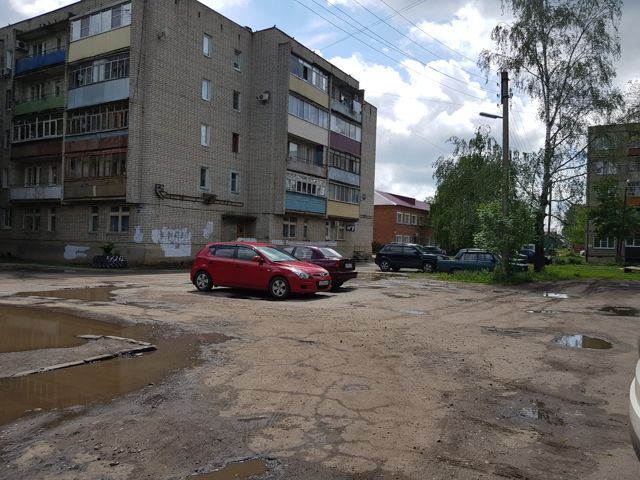 Territory