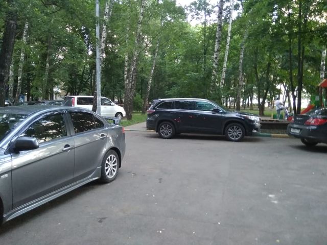 Territory