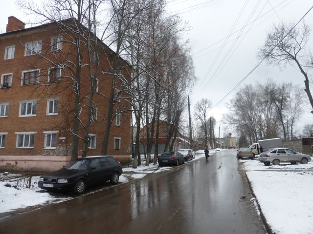 Territory