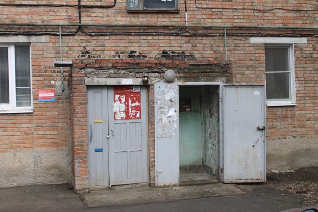 EntranceOutside
