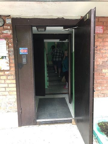 EntranceOutside