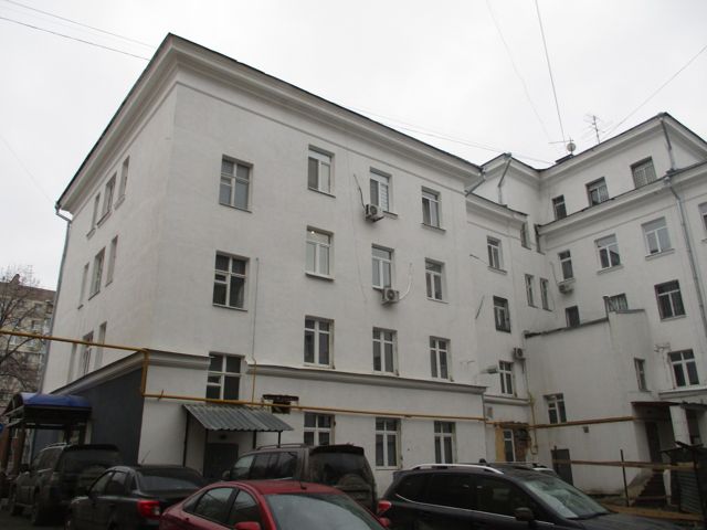 Facade