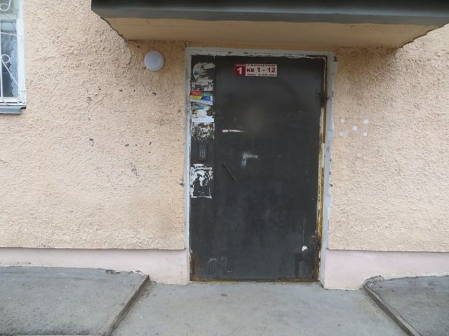 EntranceOutside
