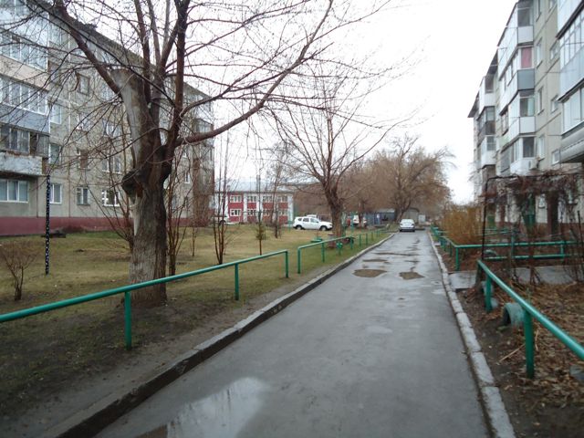 Territory