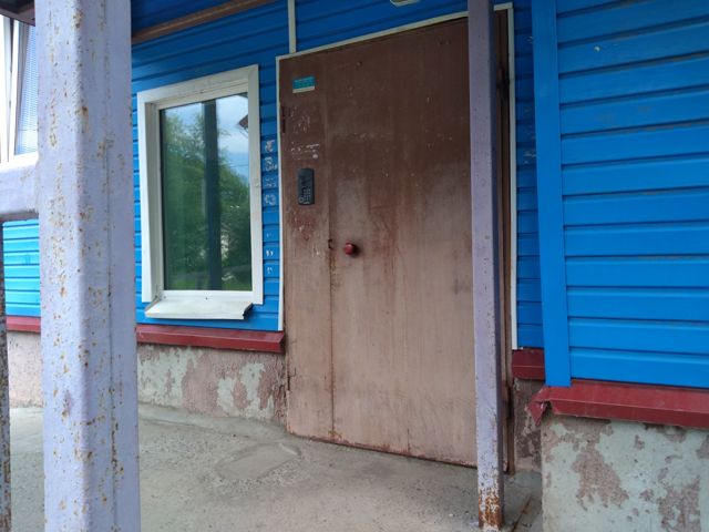 EntranceOutside