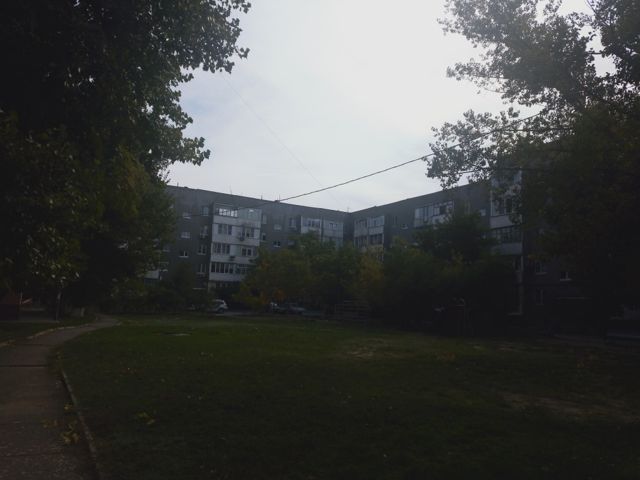 Territory