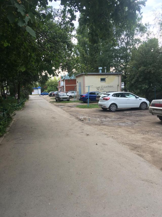 Territory