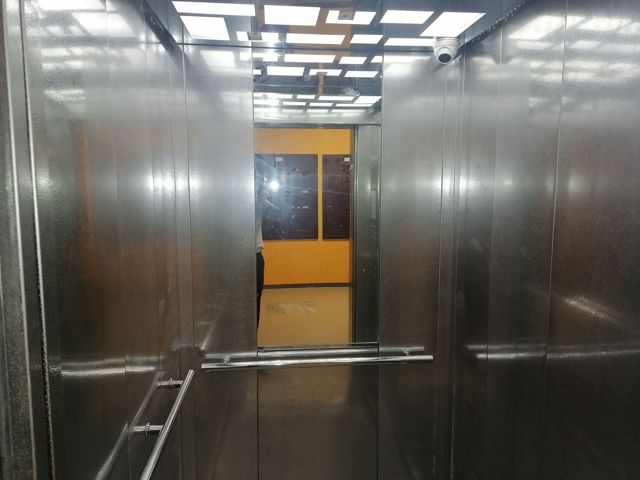 Lift