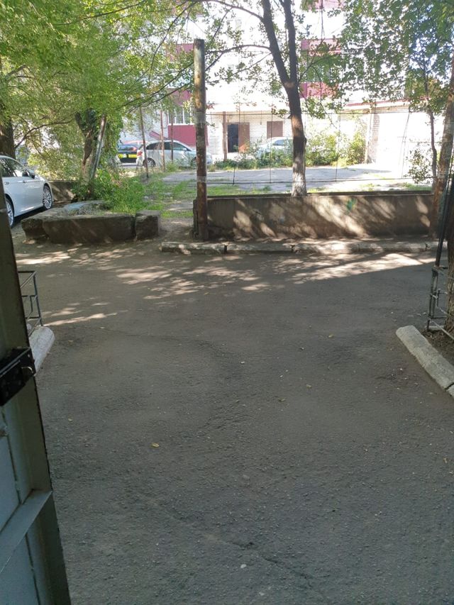 Territory
