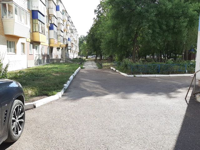 Territory
