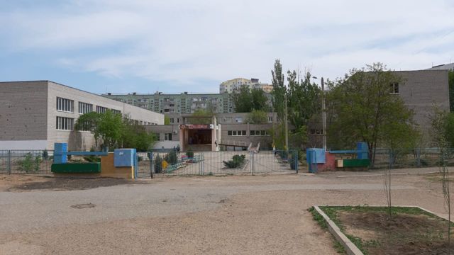 Territory