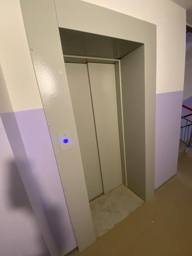 Lift