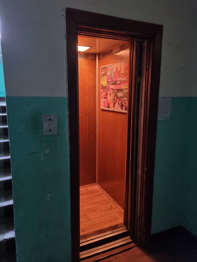 Lift