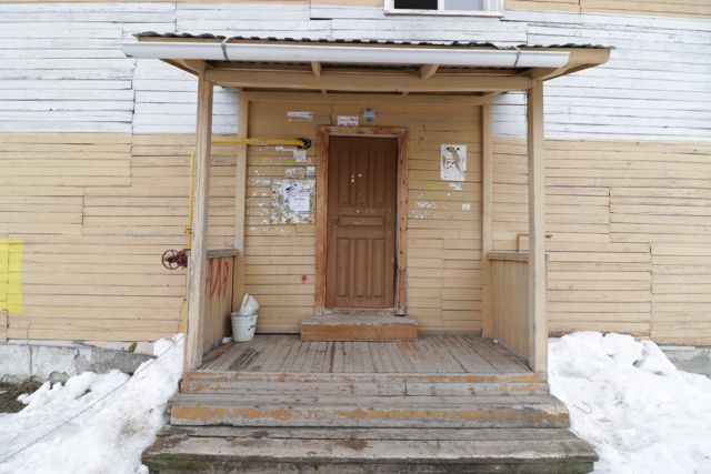 EntranceOutside