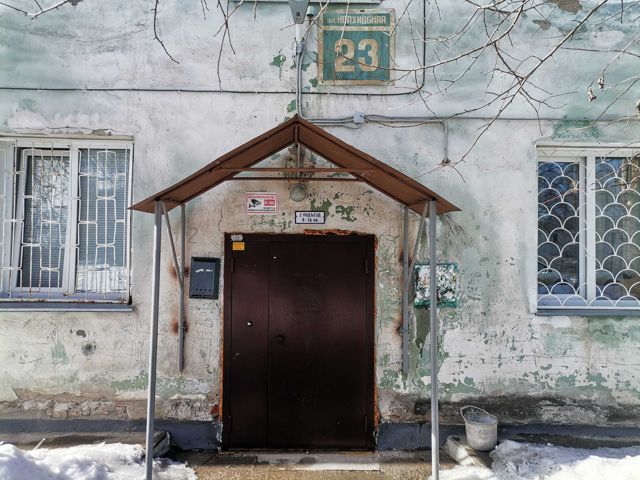 фото дома